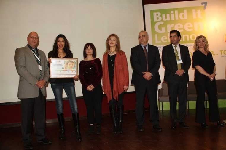 7th Build It Green Lebanon